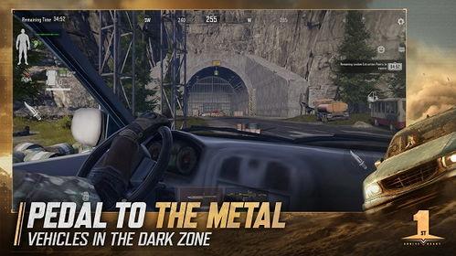 暗区突围国际版最新爆料,全新爆料揭示神秘游戏世界与激战玩法 第3张 暗区突围国际版最新爆料,全新爆料揭示神秘游戏世界与激战玩法 第3张