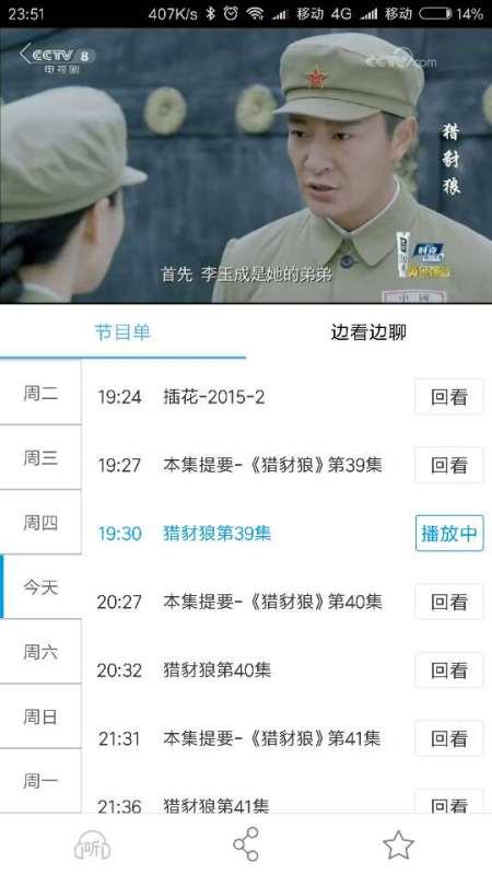 老李比特爆料是真的吗视频,老李比特爆料视频真实性揭秘 第2张 老李比特爆料是真的吗视频,老李比特爆料视频真实性揭秘 第2张