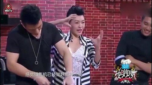 台湾姐姐爆料视频大全集,揭秘娱乐圈幕后真相 第2张 台湾姐姐爆料视频大全集,揭秘娱乐圈幕后真相 第2张