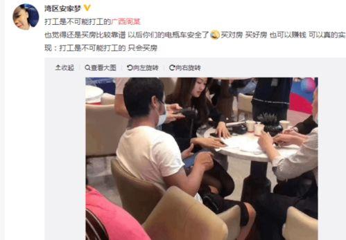 周立齐最新爆料新闻事件,揭秘娱乐圈惊天秘密 第2张 周立齐最新爆料新闻事件,揭秘娱乐圈惊天秘密 第2张